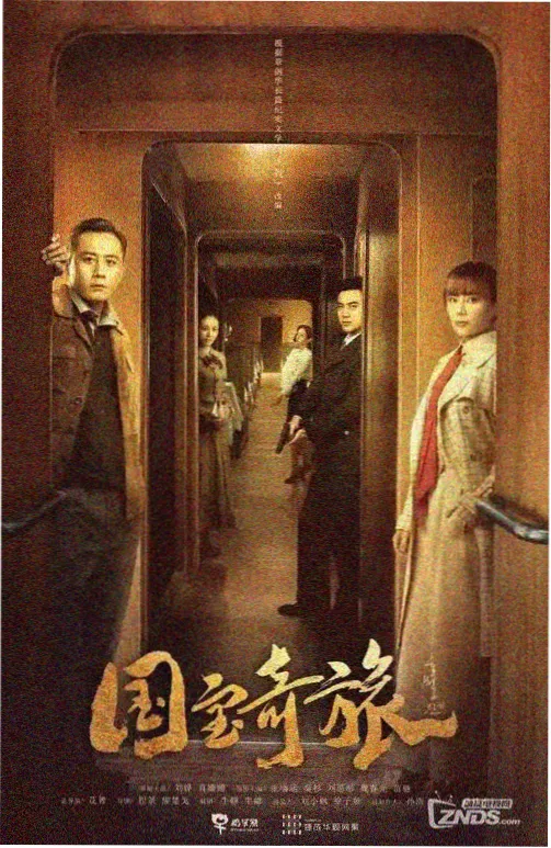 深夜剪辑室作品封面