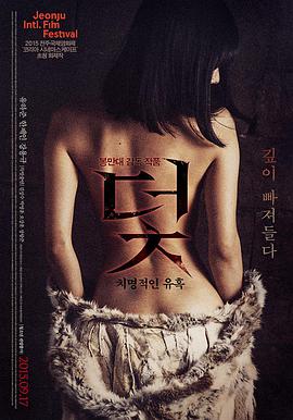 山海之间作品封面